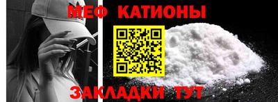 бутик Дубна