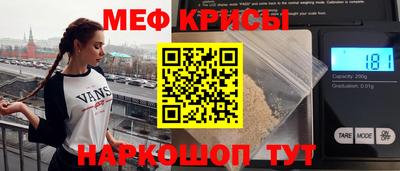 кокаин колумбия Донской