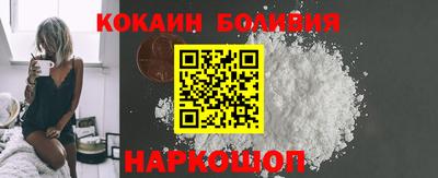 героин Донецк