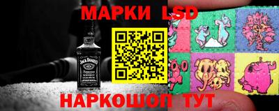 героин Донецк
