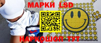 бутик Дубна
