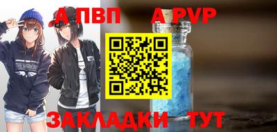 кокаин колумбия Донской