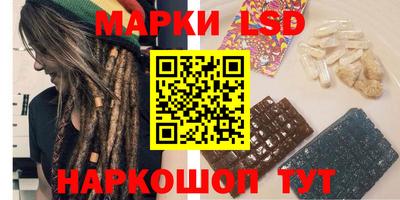 кокаин колумбия Донской