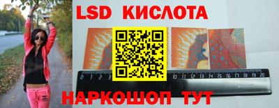 героин Донецк