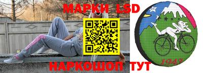 кокаин колумбия Донской