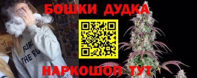 мет Татарск