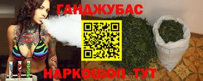 кокаин колумбия Донской