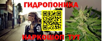 героин Донецк