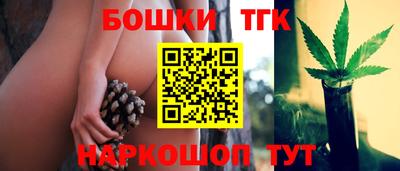 героин Донецк