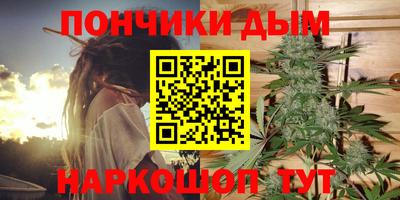 героин Донецк