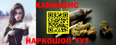 героин Донецк