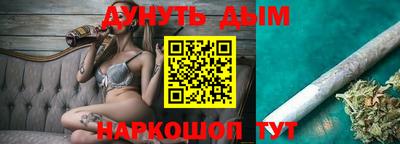 кокаин колумбия Донской