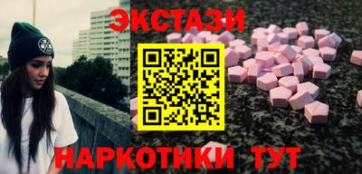 кокаин колумбия Донской