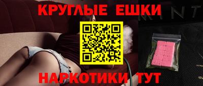 героин Донецк