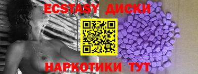 кокаин колумбия Донской