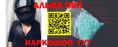 кокаин колумбия Донской