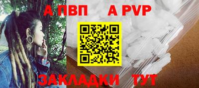 бутик Дубна