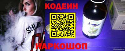 бутик Дубна