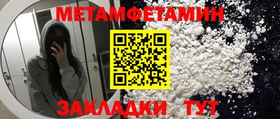 героин Донецк