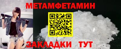 кокаин колумбия Донской