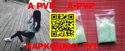 кокаин колумбия Донской