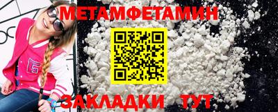 кокаин колумбия Донской