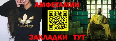 кокаин колумбия Донской