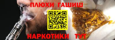 бутик Дубна
