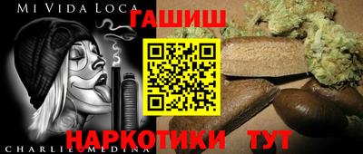 бутик Дубна