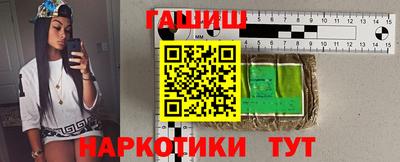 кокаин колумбия Донской