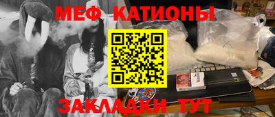 бутик Дубна