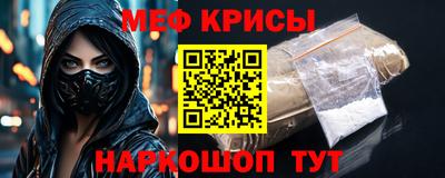 героин Донецк