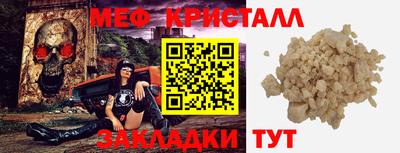 бутик Дубна