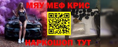 кокаин колумбия Донской